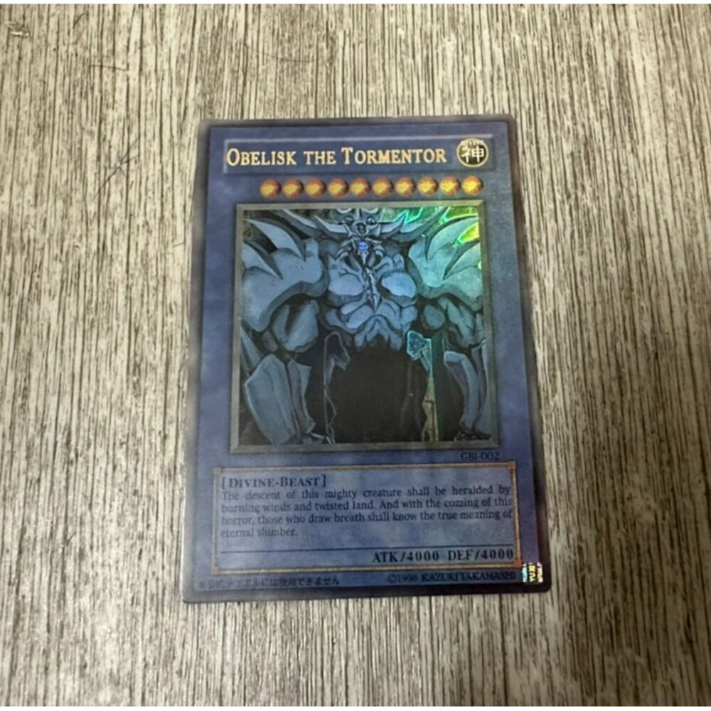 Yu-Gi-Oh! Obelisk the Tormentor GBI-002 Ultra Rare Promo Blue Back Holo LP